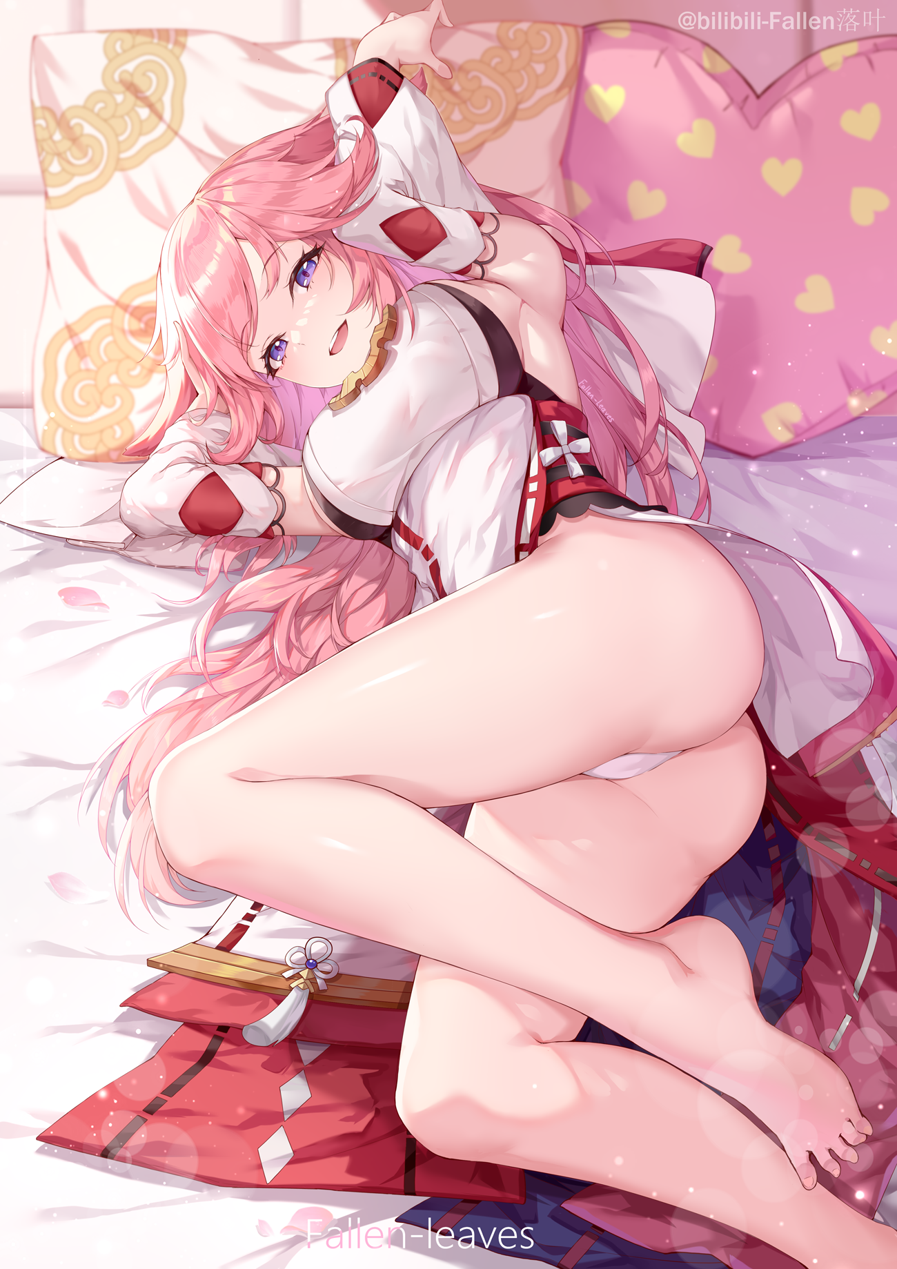 神子