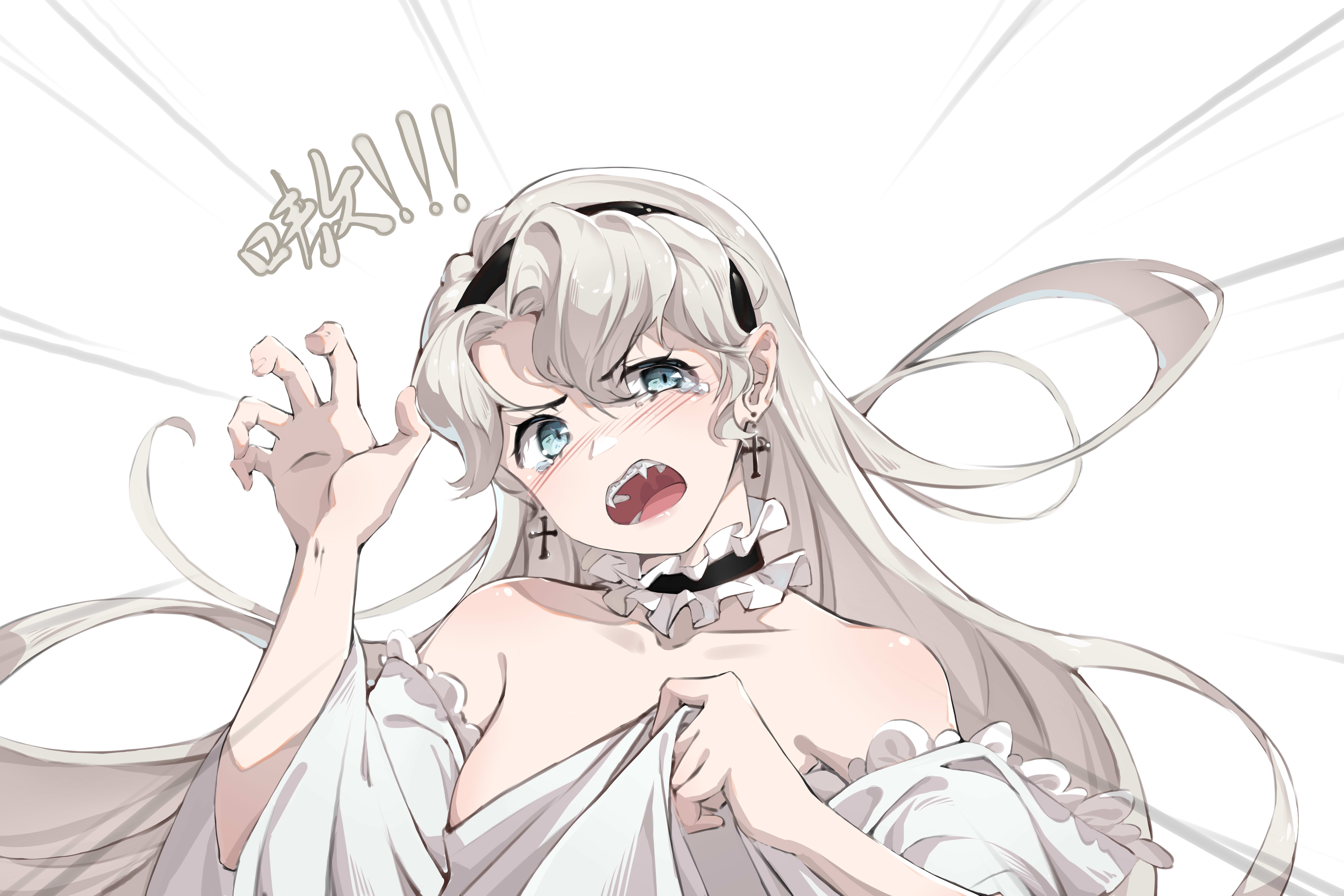 不要进来啊！！！
