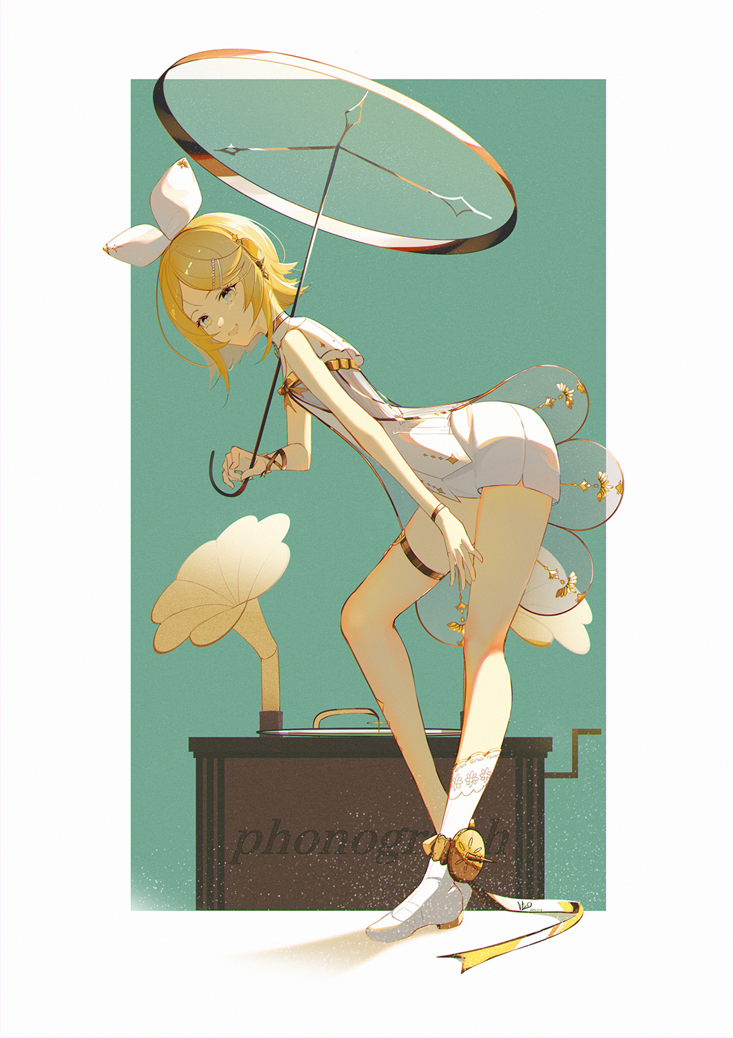 Rin