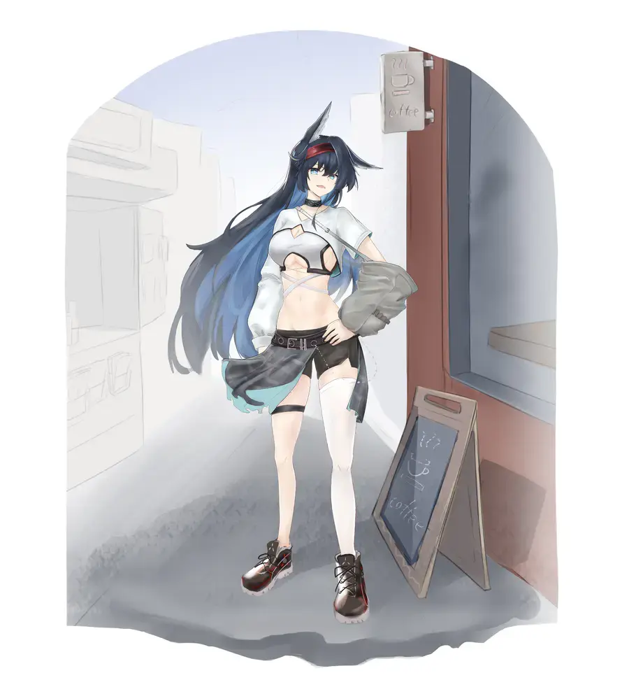 煌