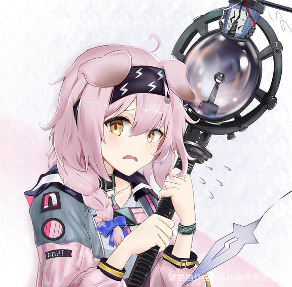 澄闪