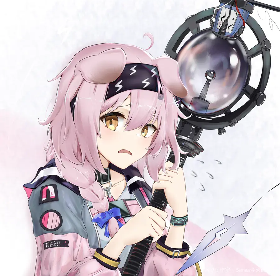 澄闪