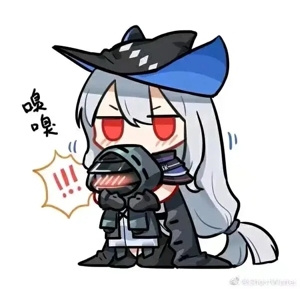 深海斯卡蒂