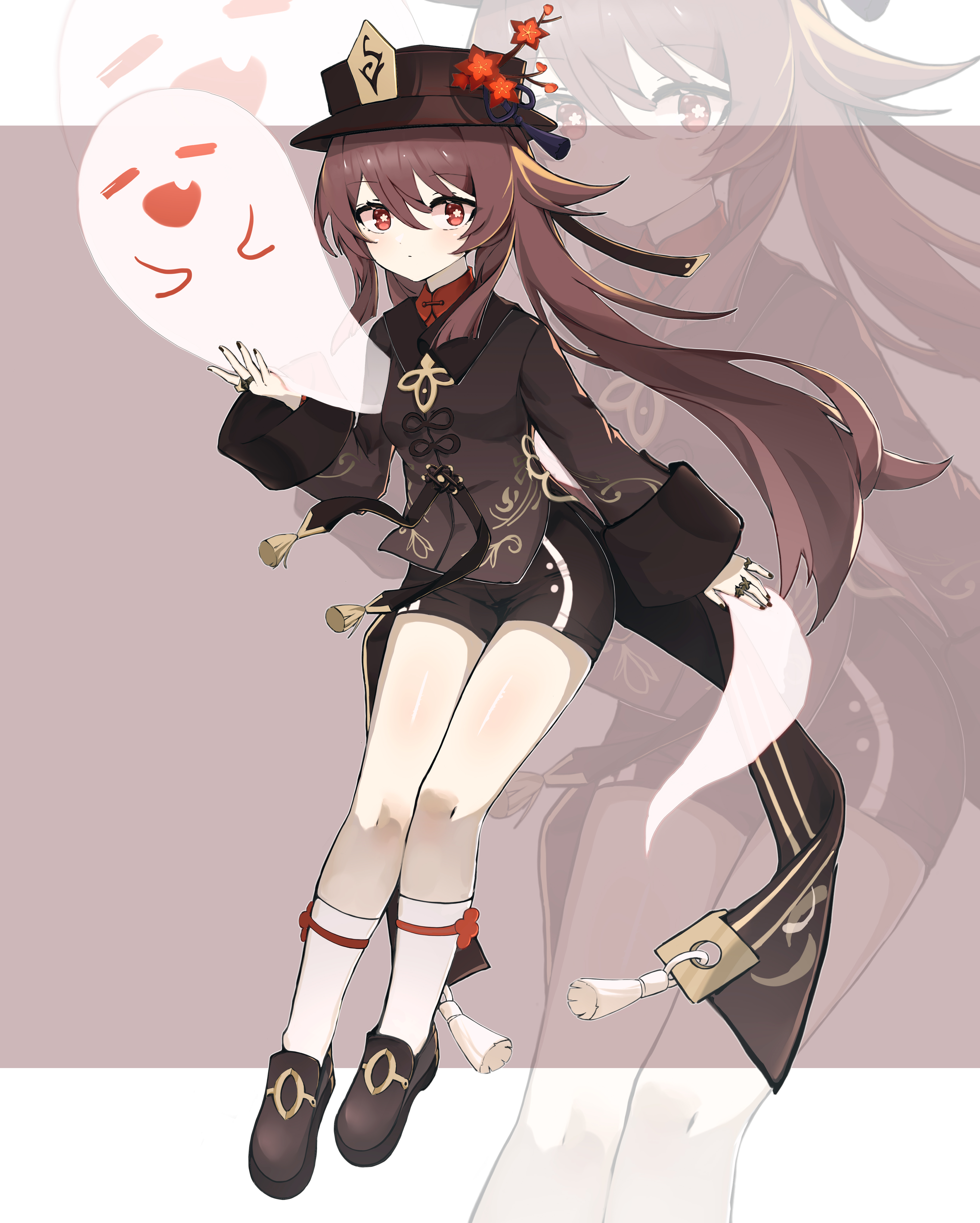 胡桃