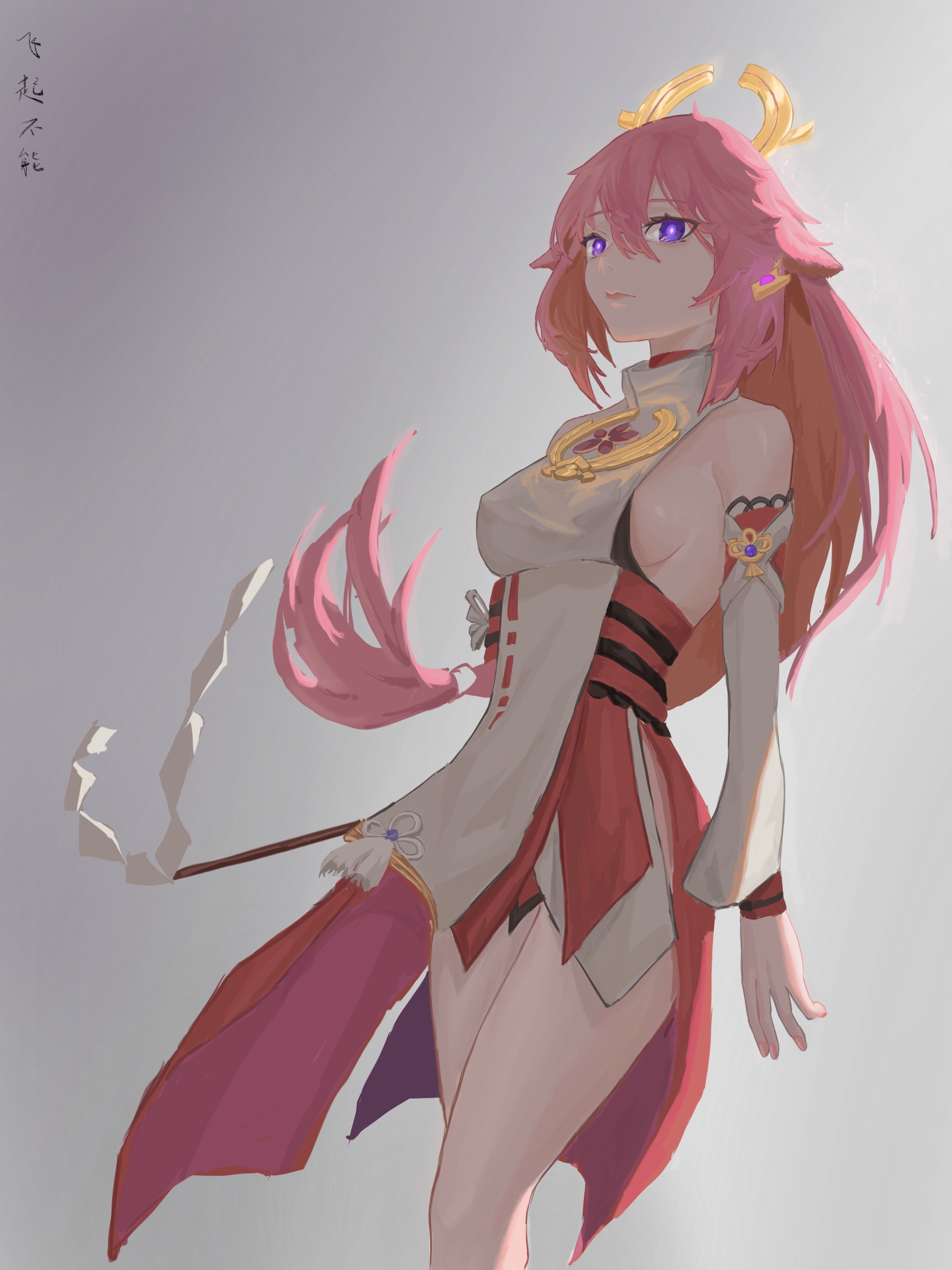 八重神子