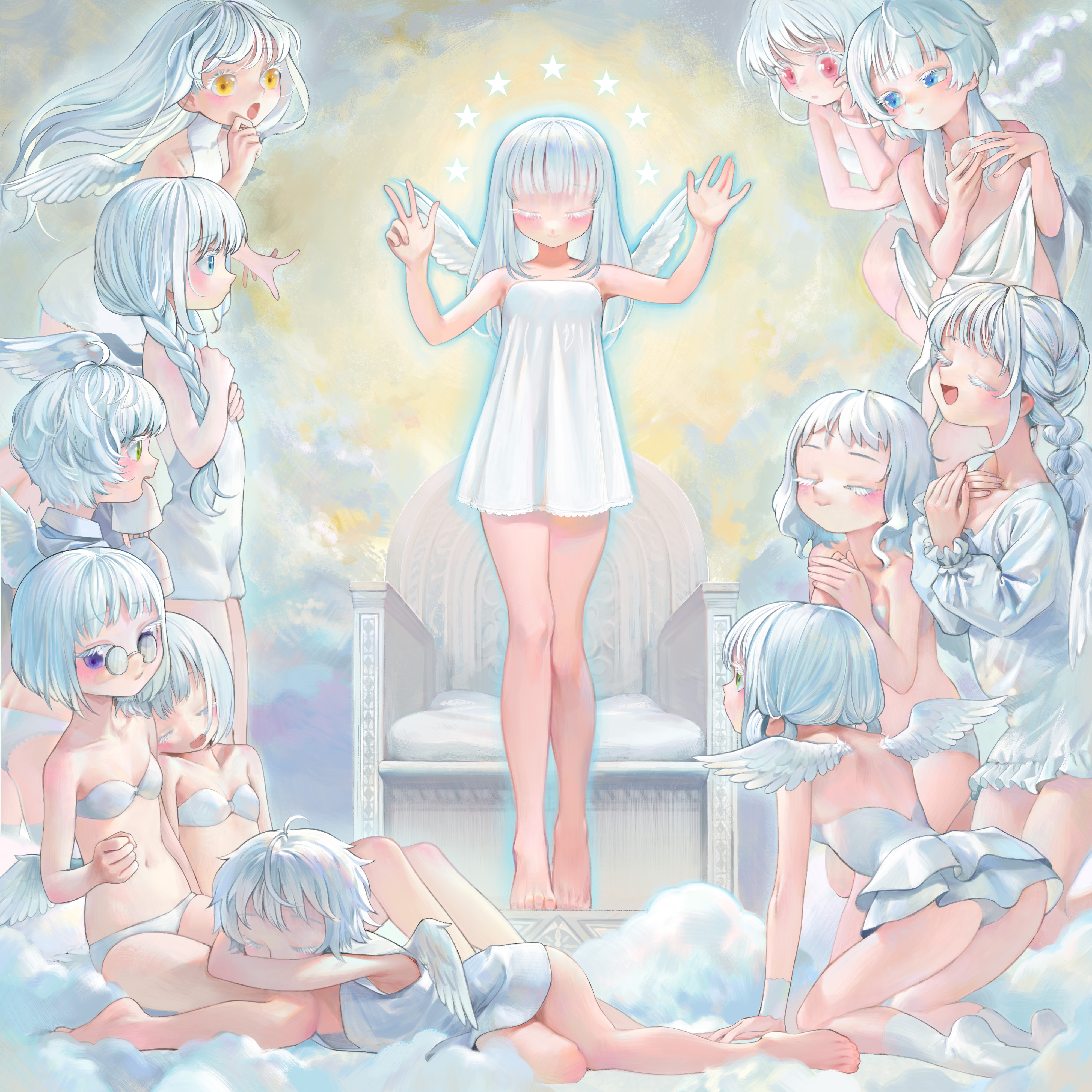 「祂~HER~」 Title