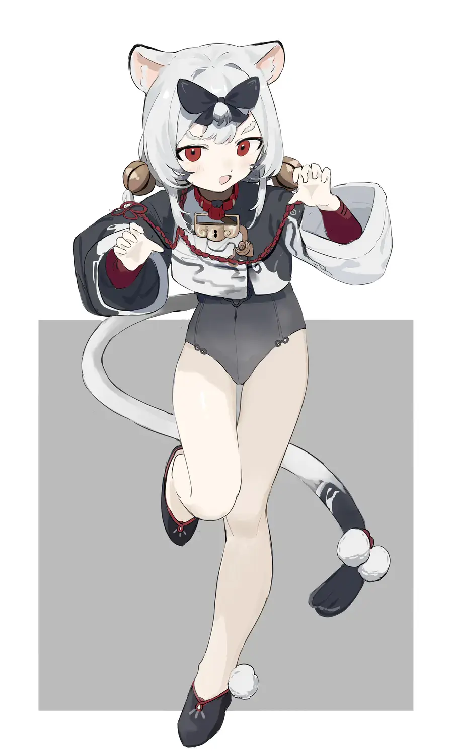 。