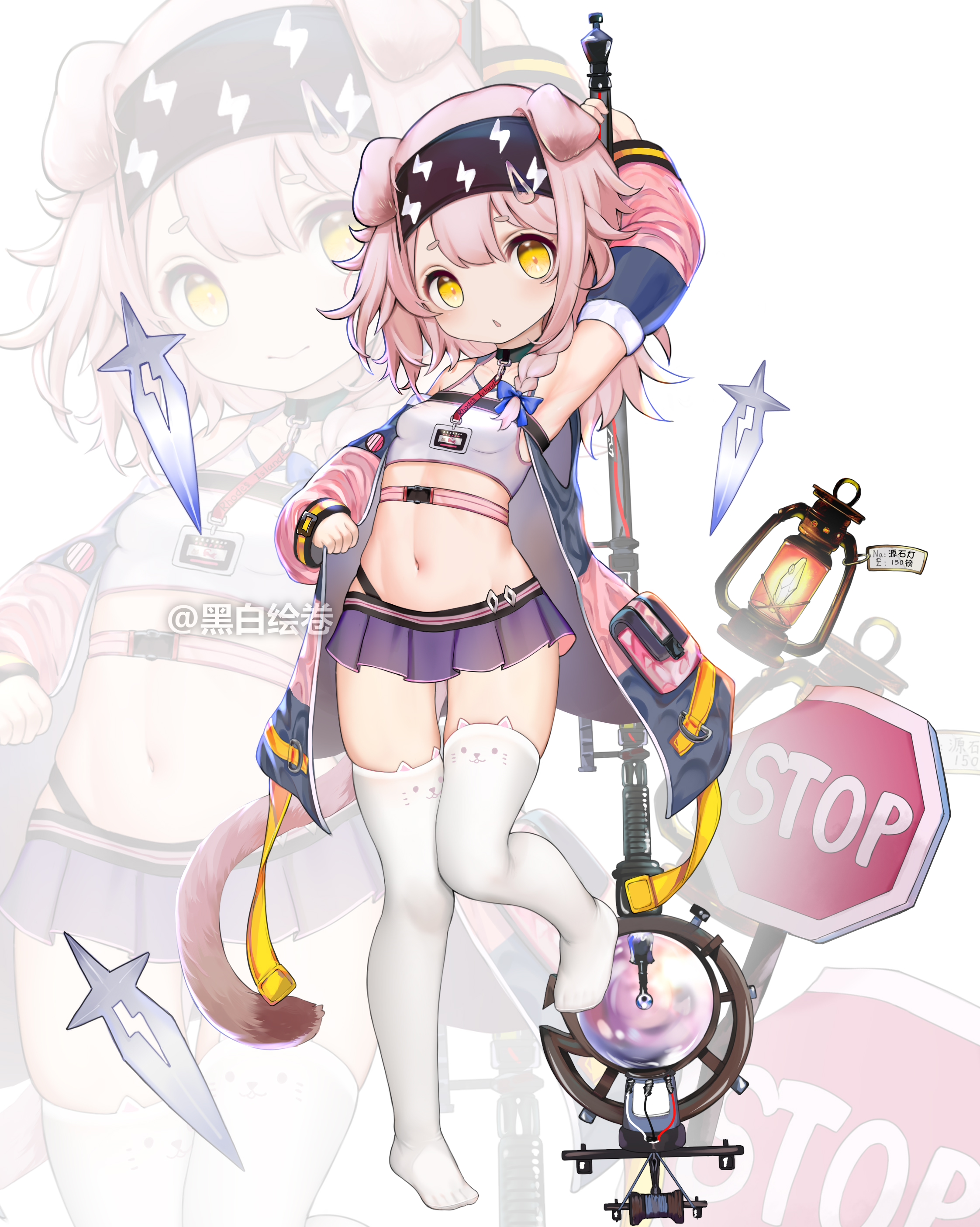 明日方舟 澄闪