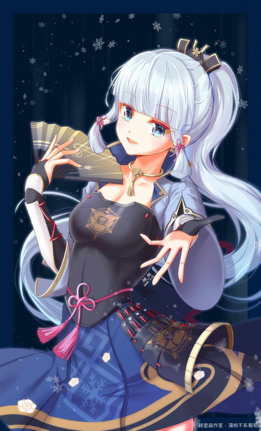 神里绫华图片插画壁纸画作