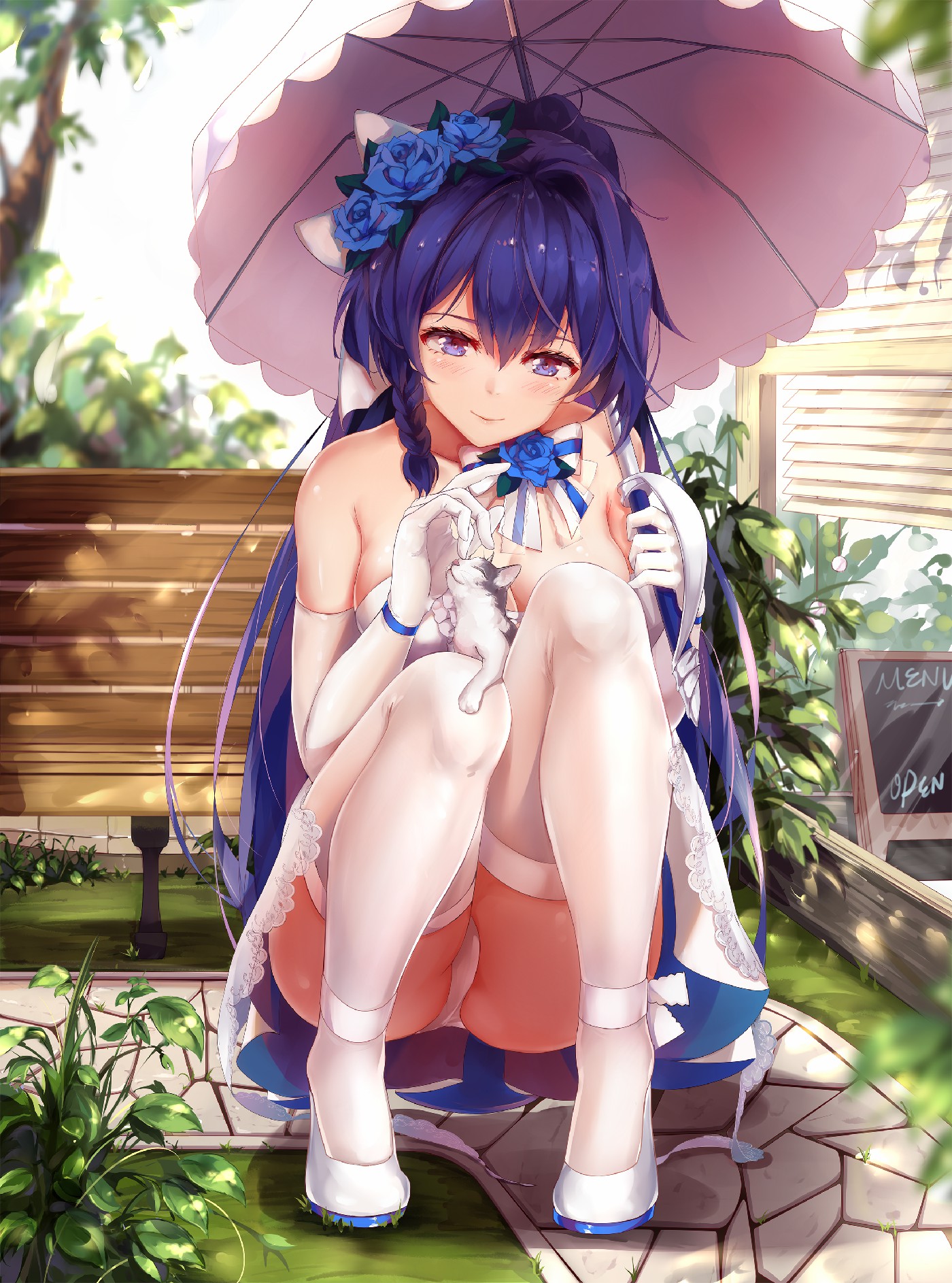 芽衣