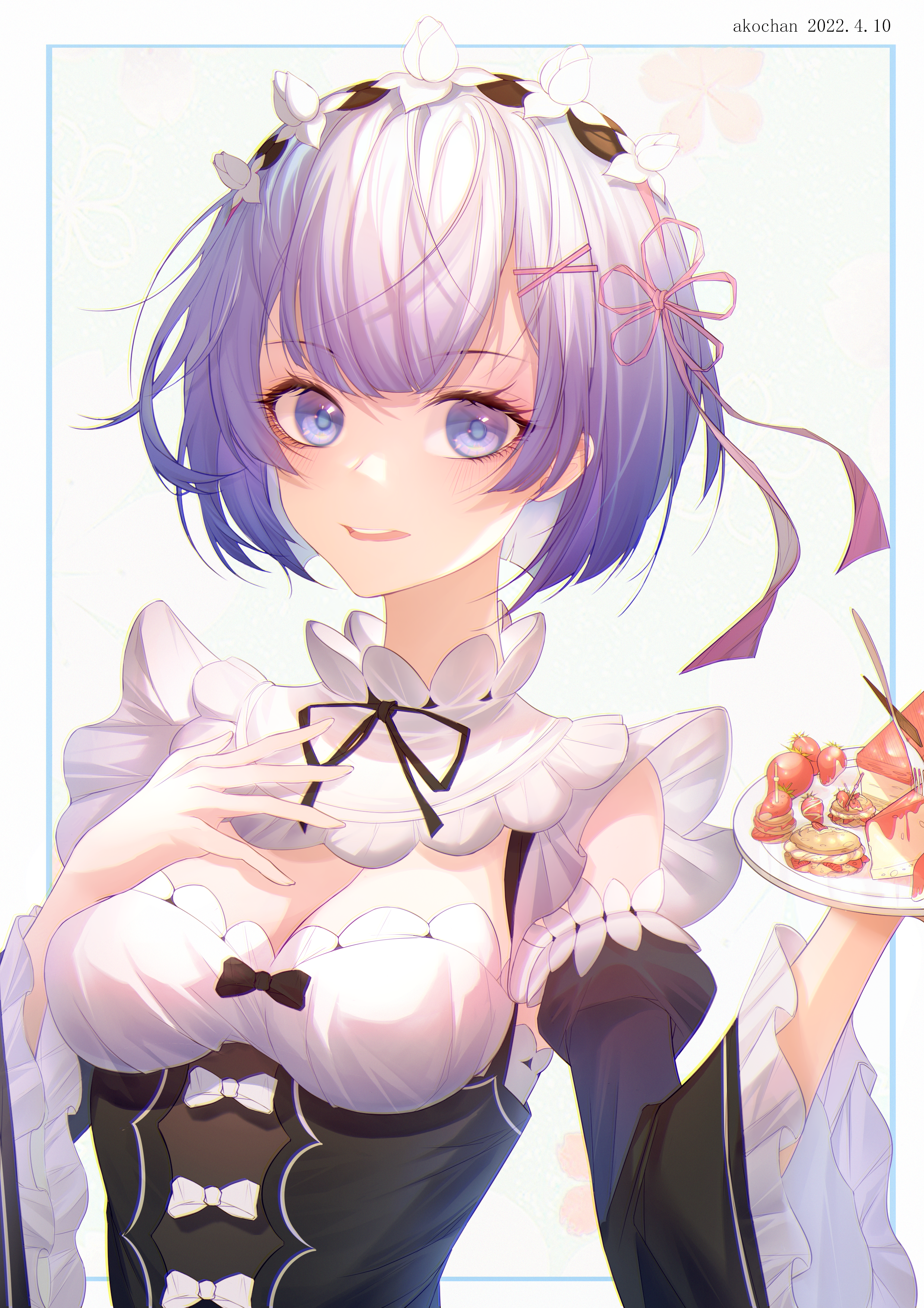 蕾姆