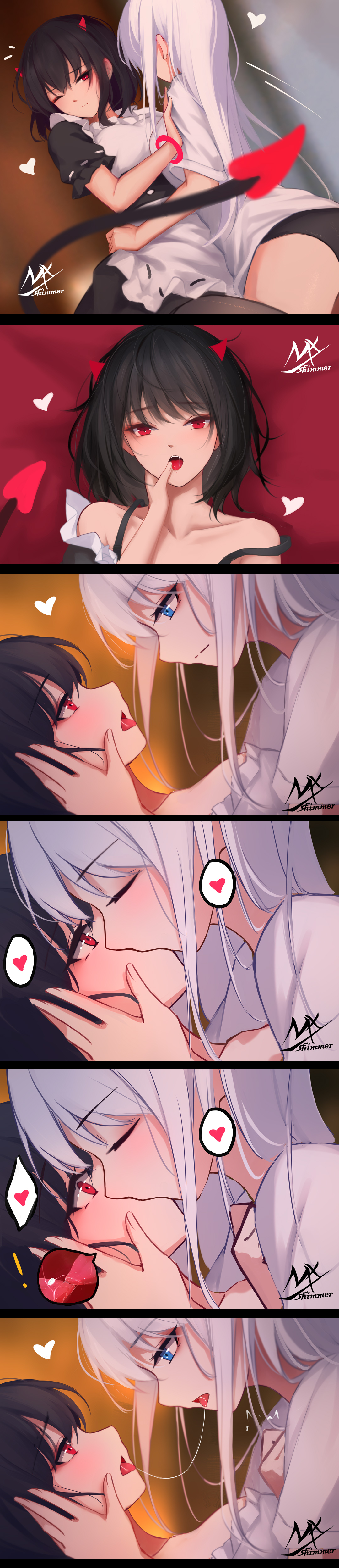❤