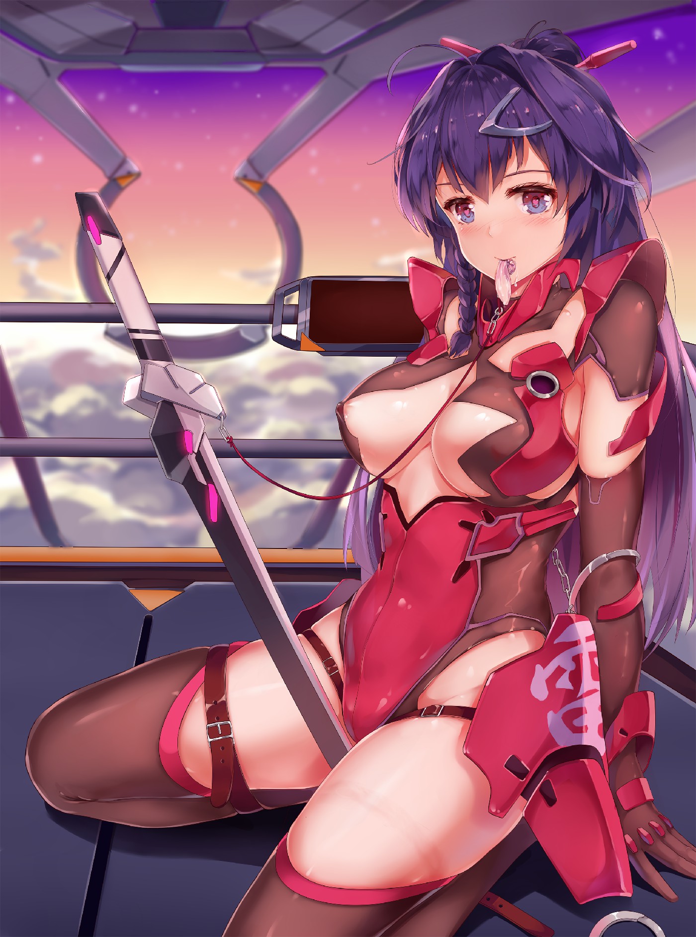 芽衣