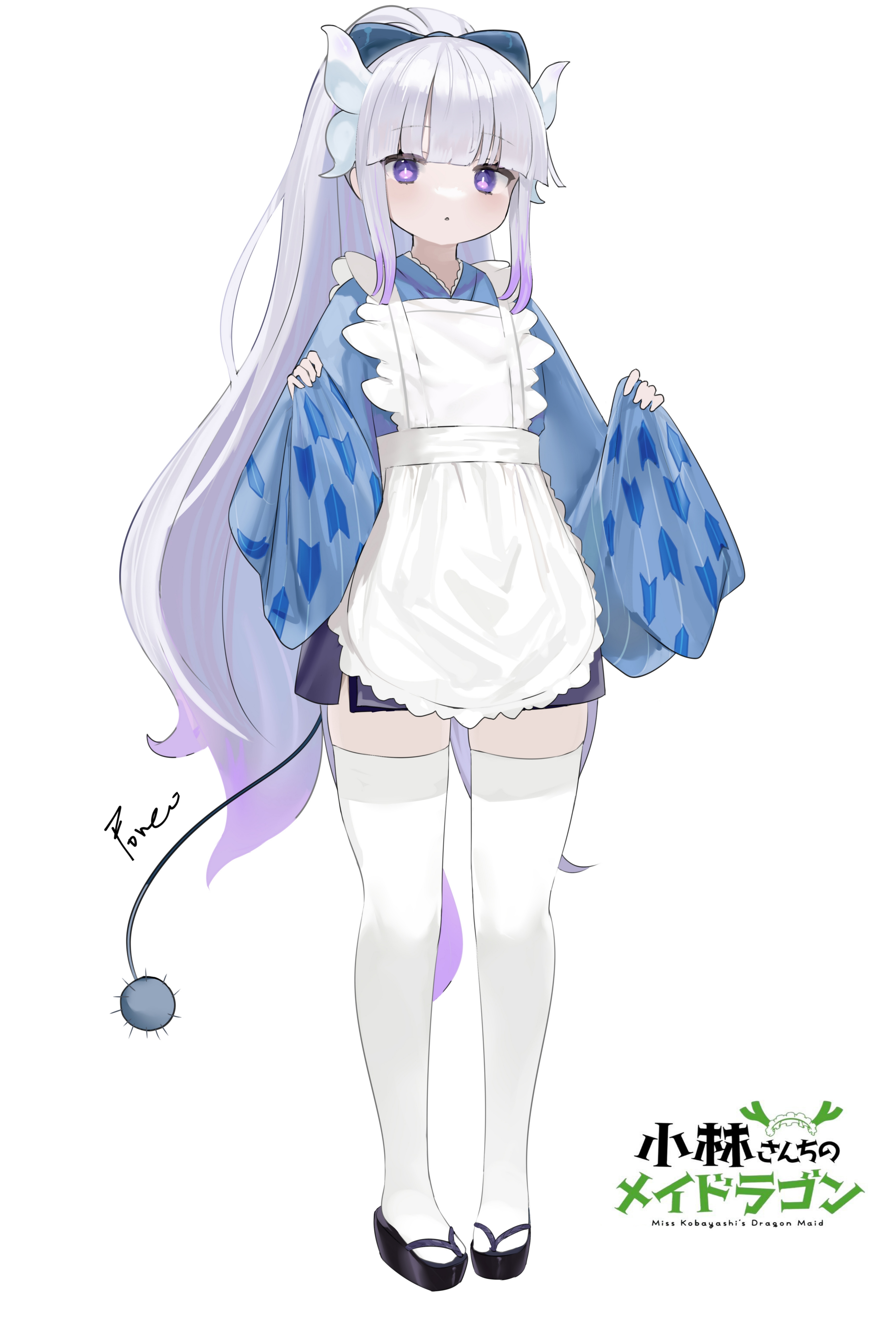 康娜