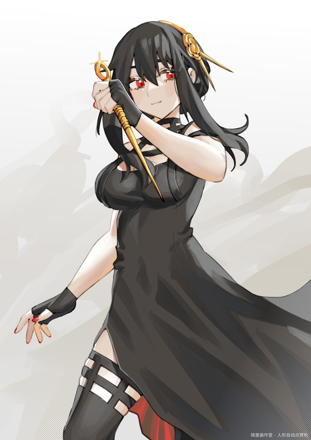 间谍过家家