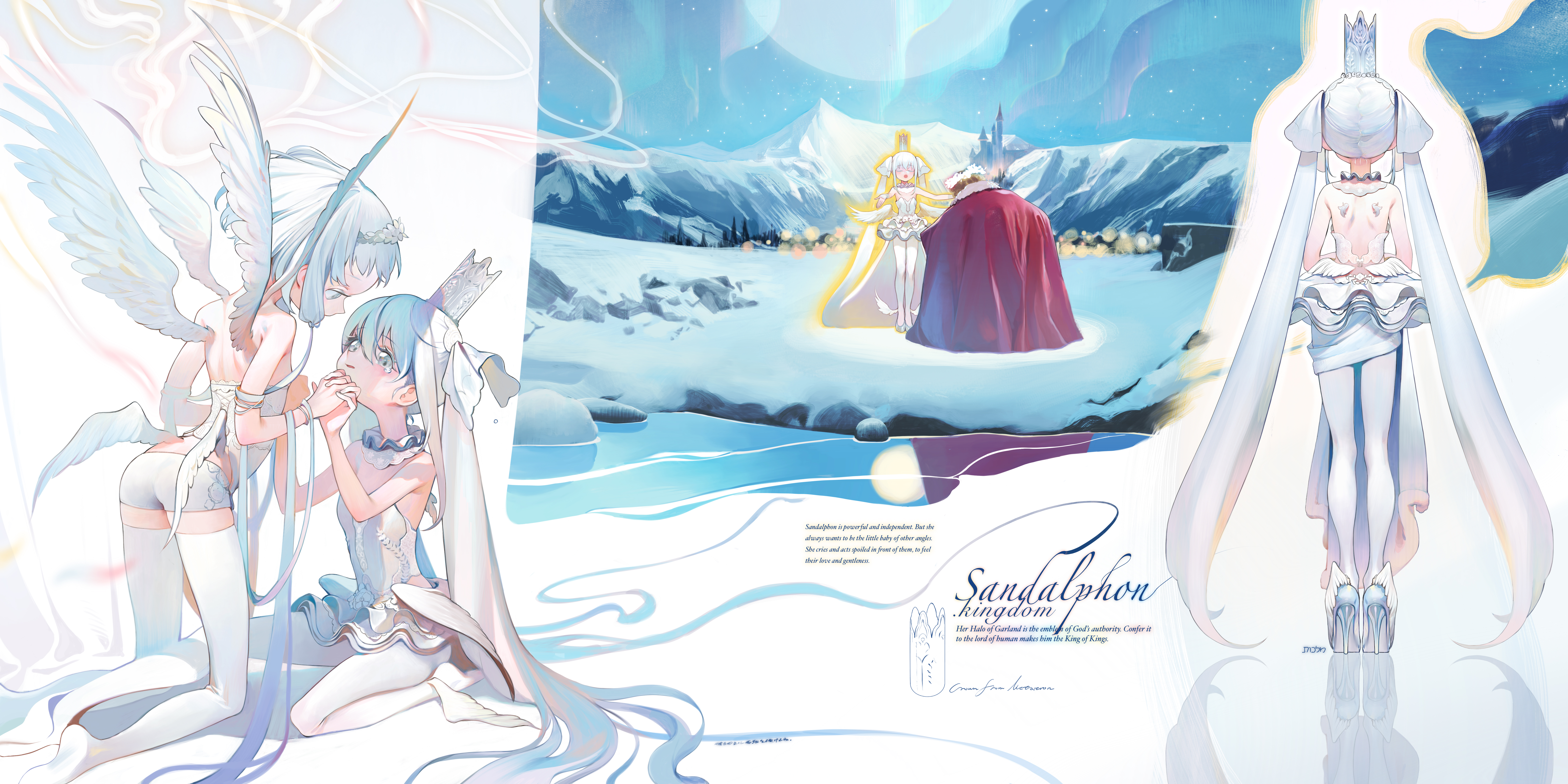 「祂~HER~」Crown_with_Kingdom