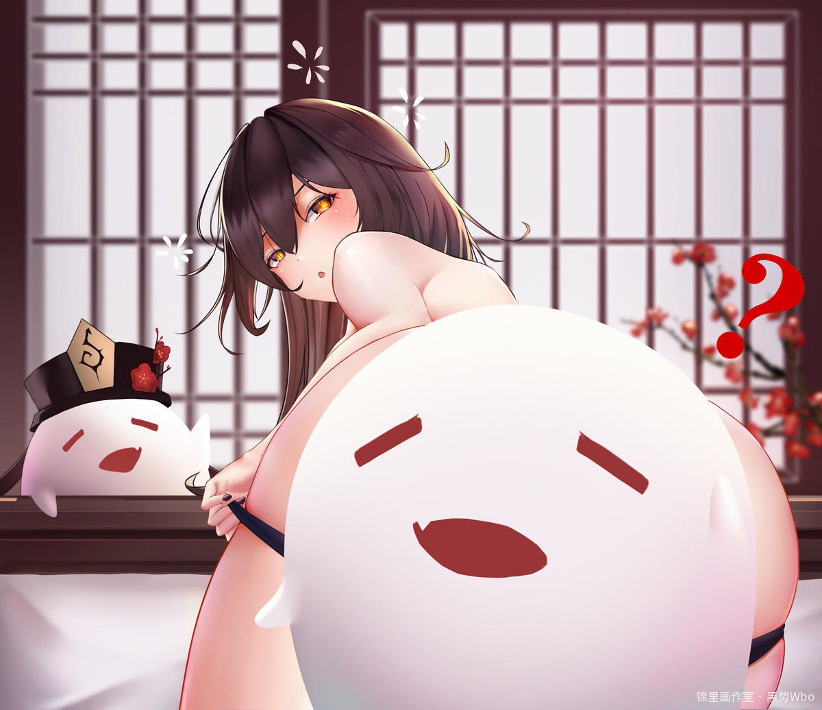 清晨胡桃起床 （含7拆分）