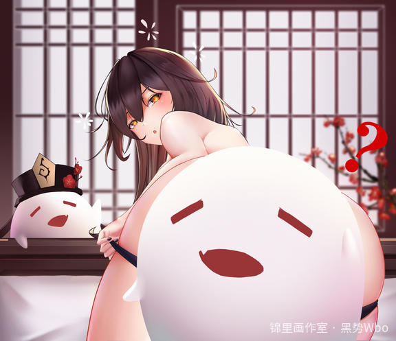 清晨胡桃起床 （含7拆分）