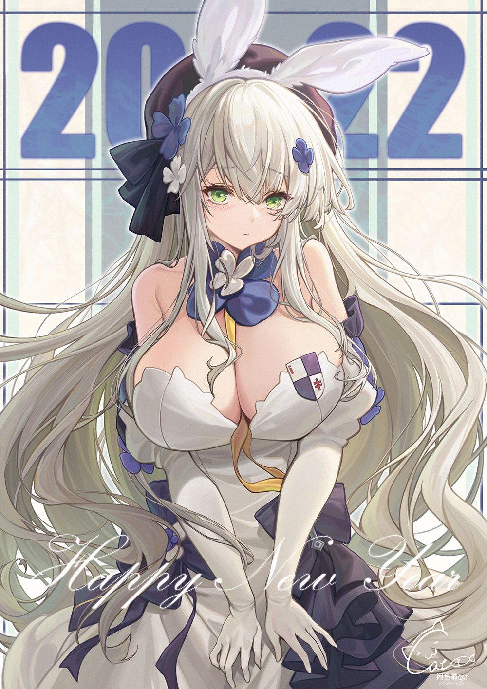 新年快乐
