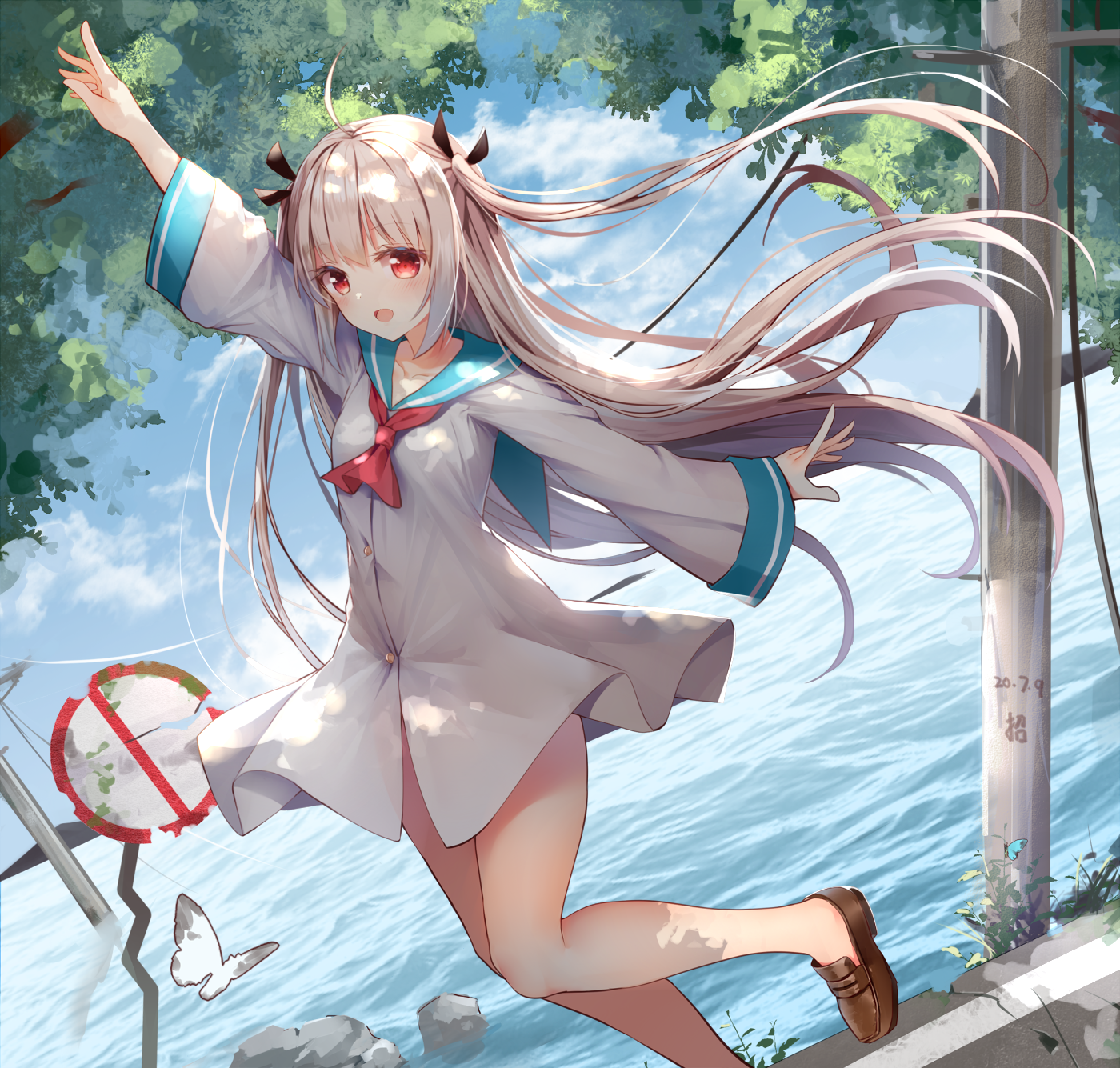 亚托莉