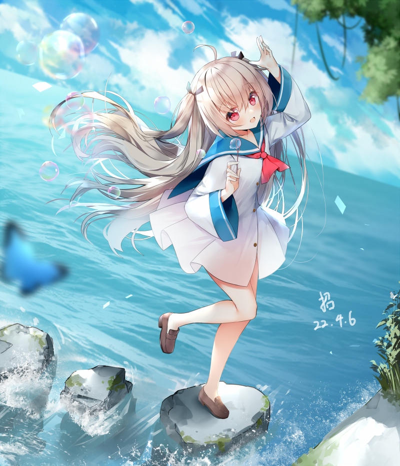 亚托莉