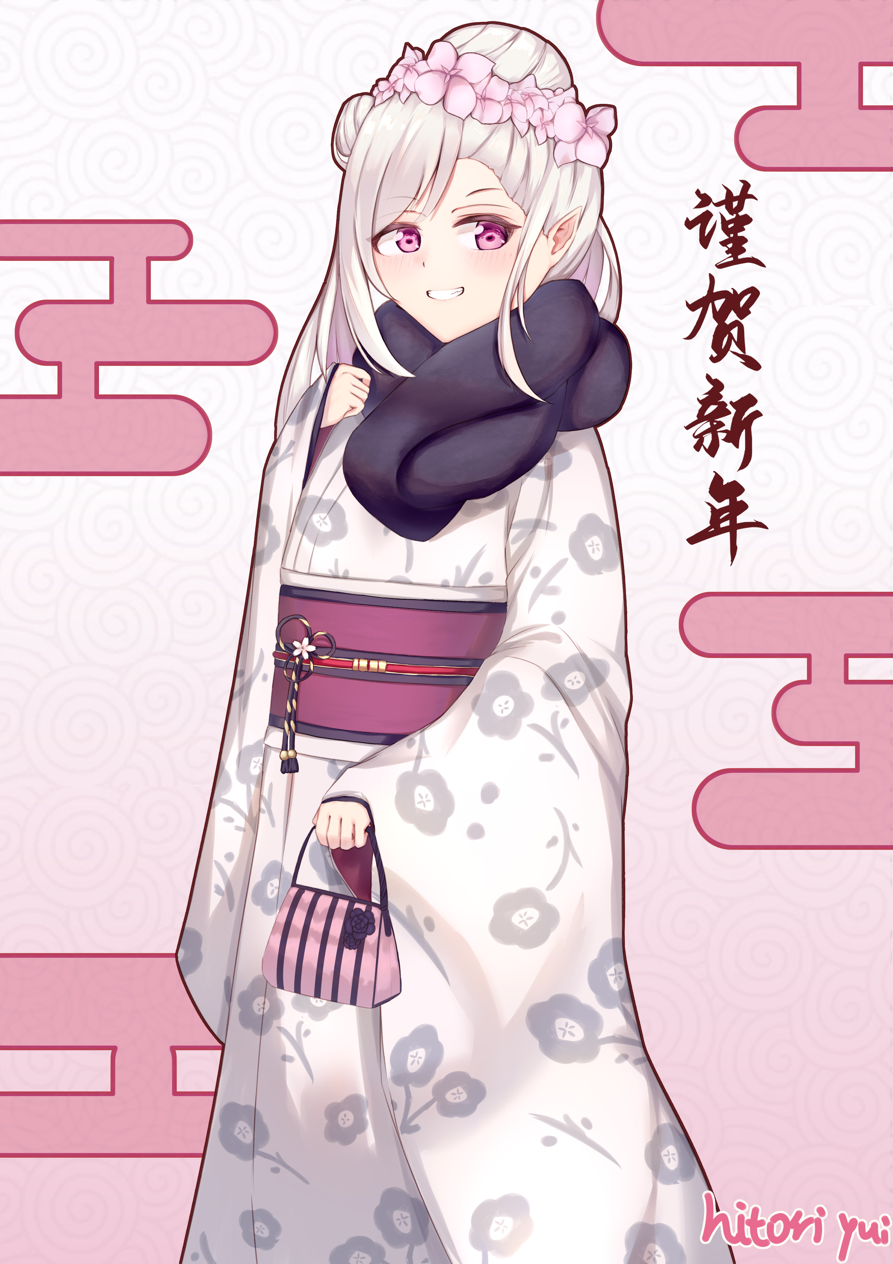 传下之前画的