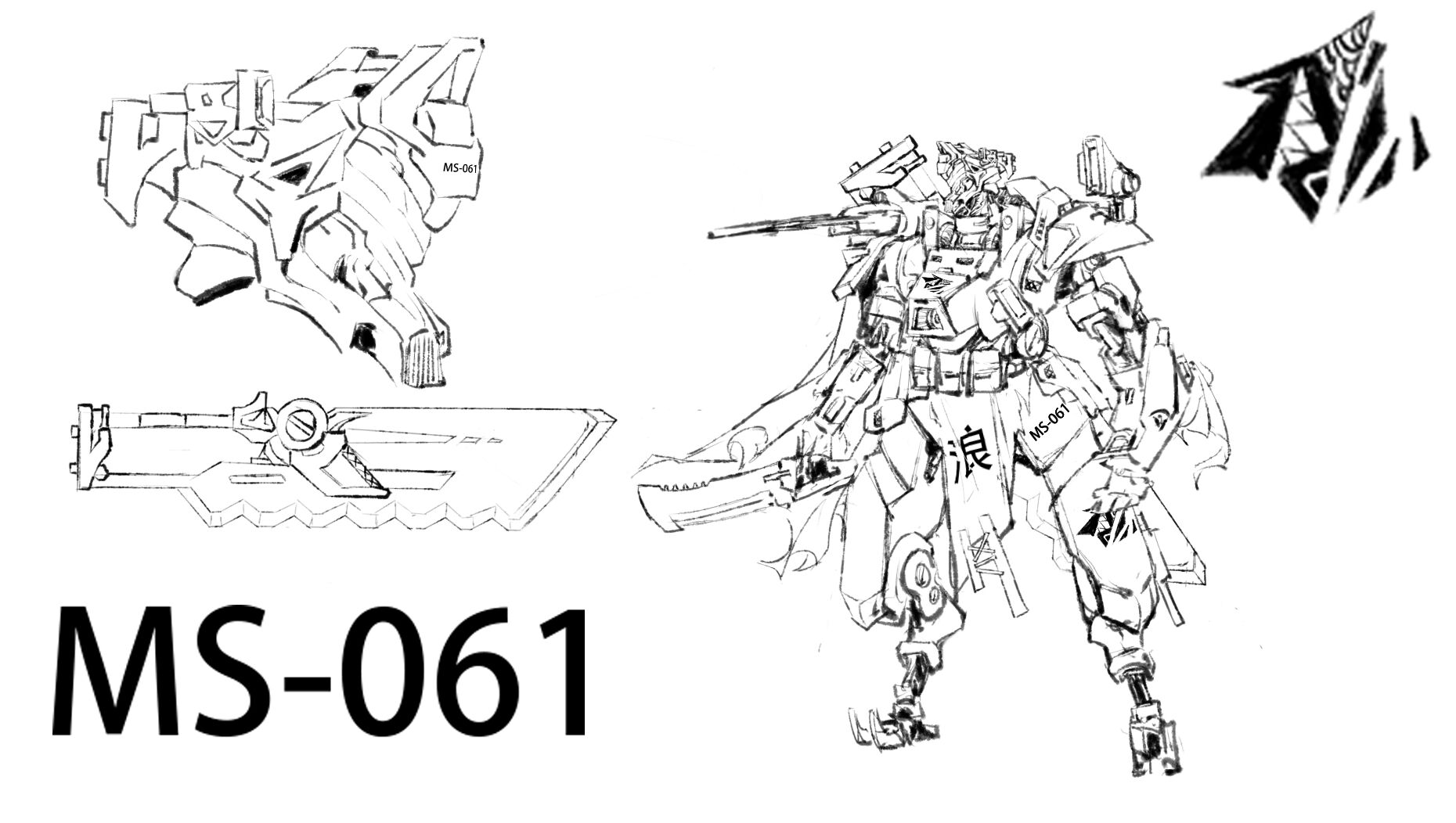 画，只能画一点点