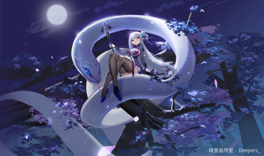 蛇蛇图片插画壁纸画作