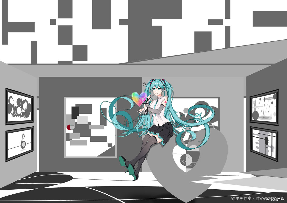 初音