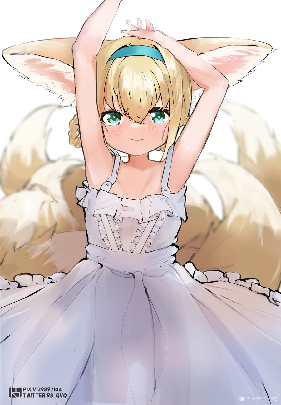suzuran
