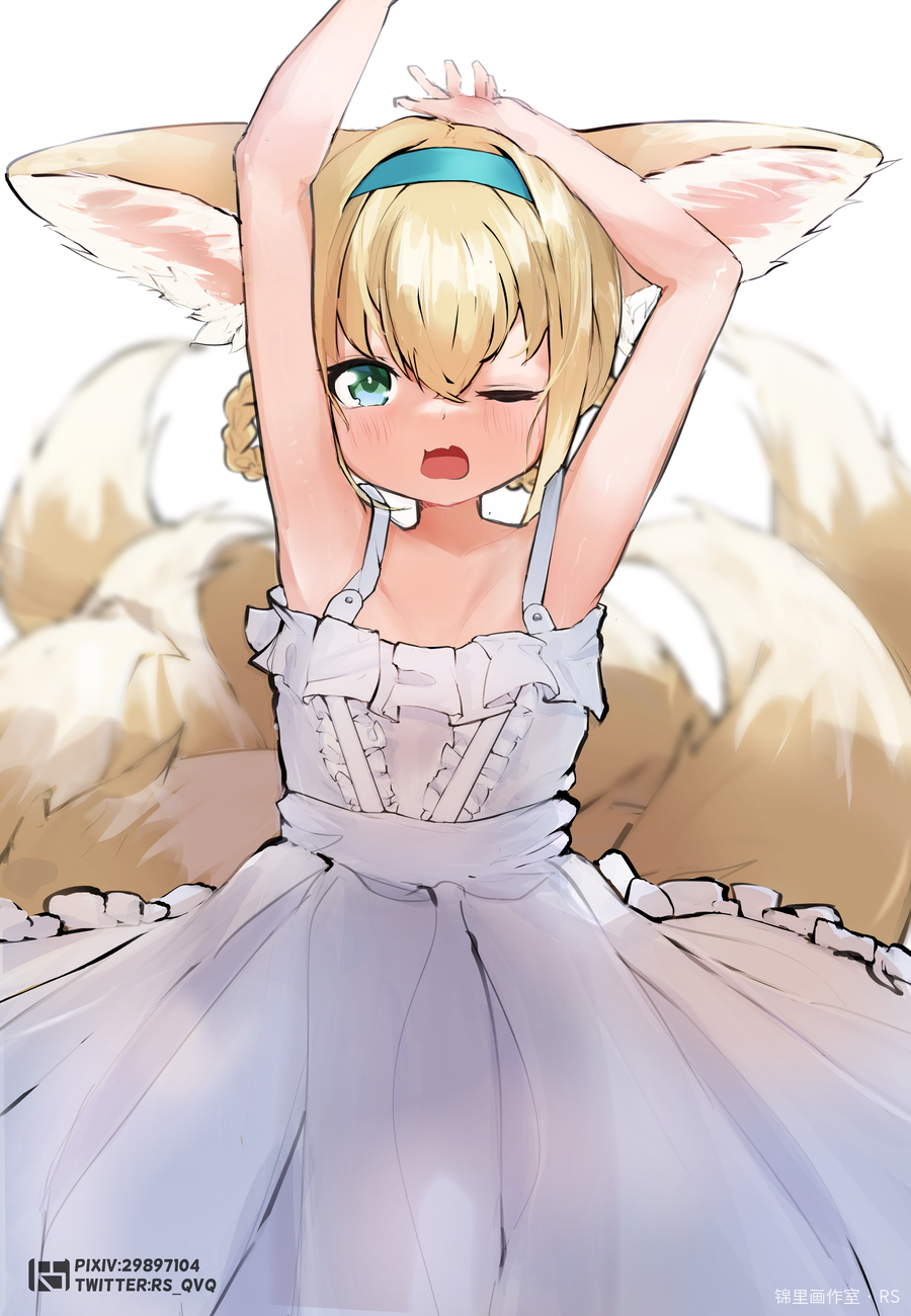 suzuran