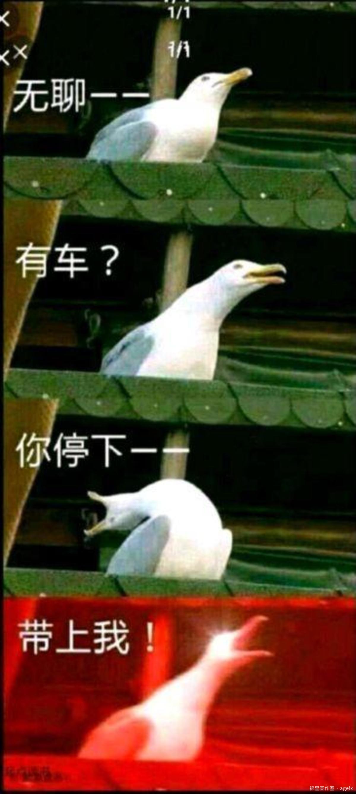 暗爱无痕