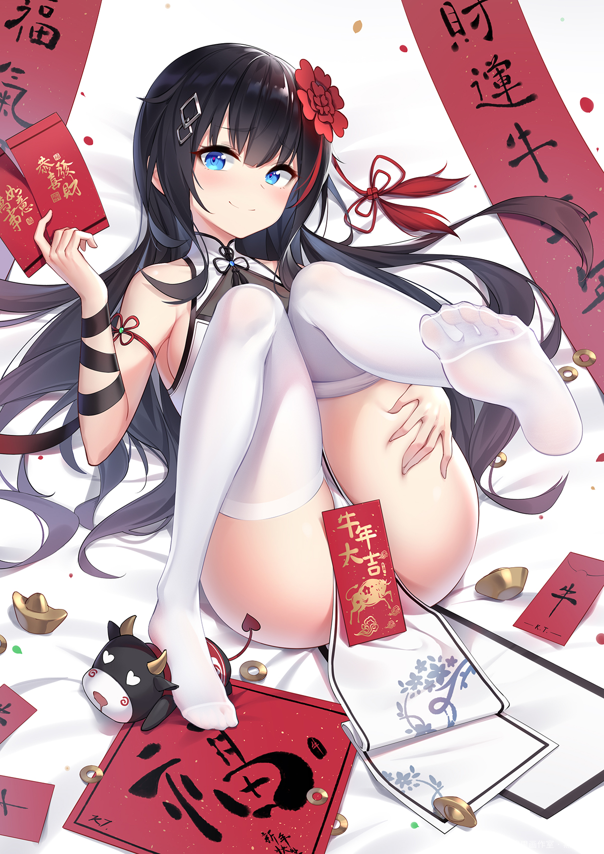 青灯不归客