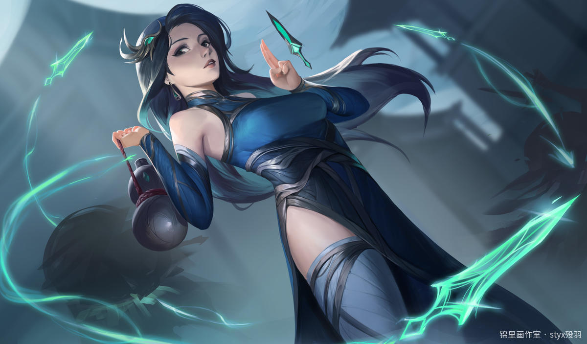 剑仙