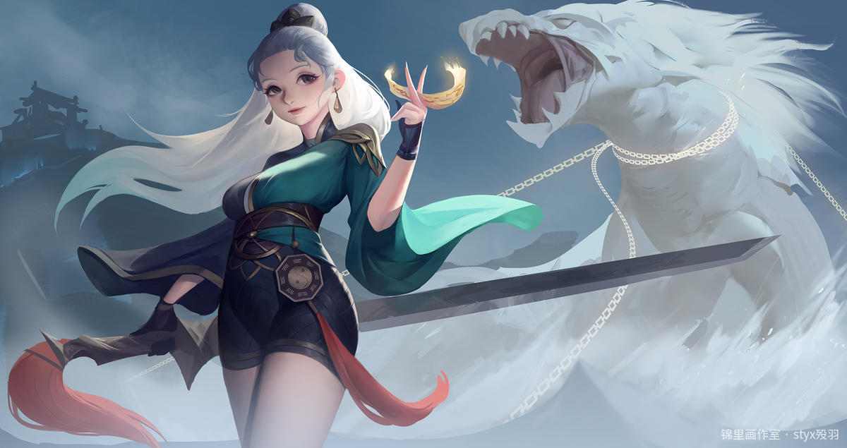 女冠