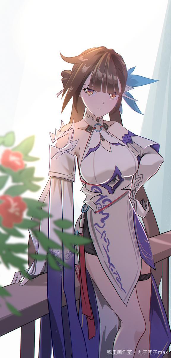 李素裳