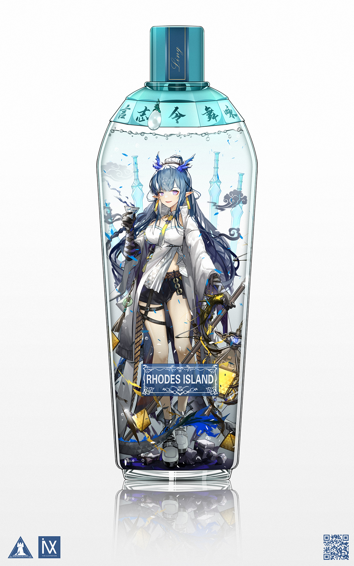 明日方舟