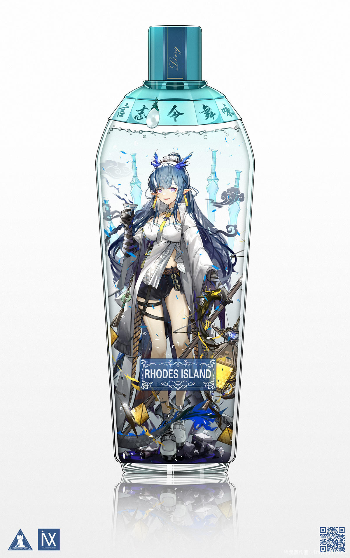 明日方舟
