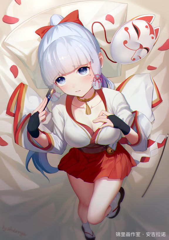 巫女服-绫华