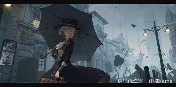 【重返未来1999】暴雨…来了