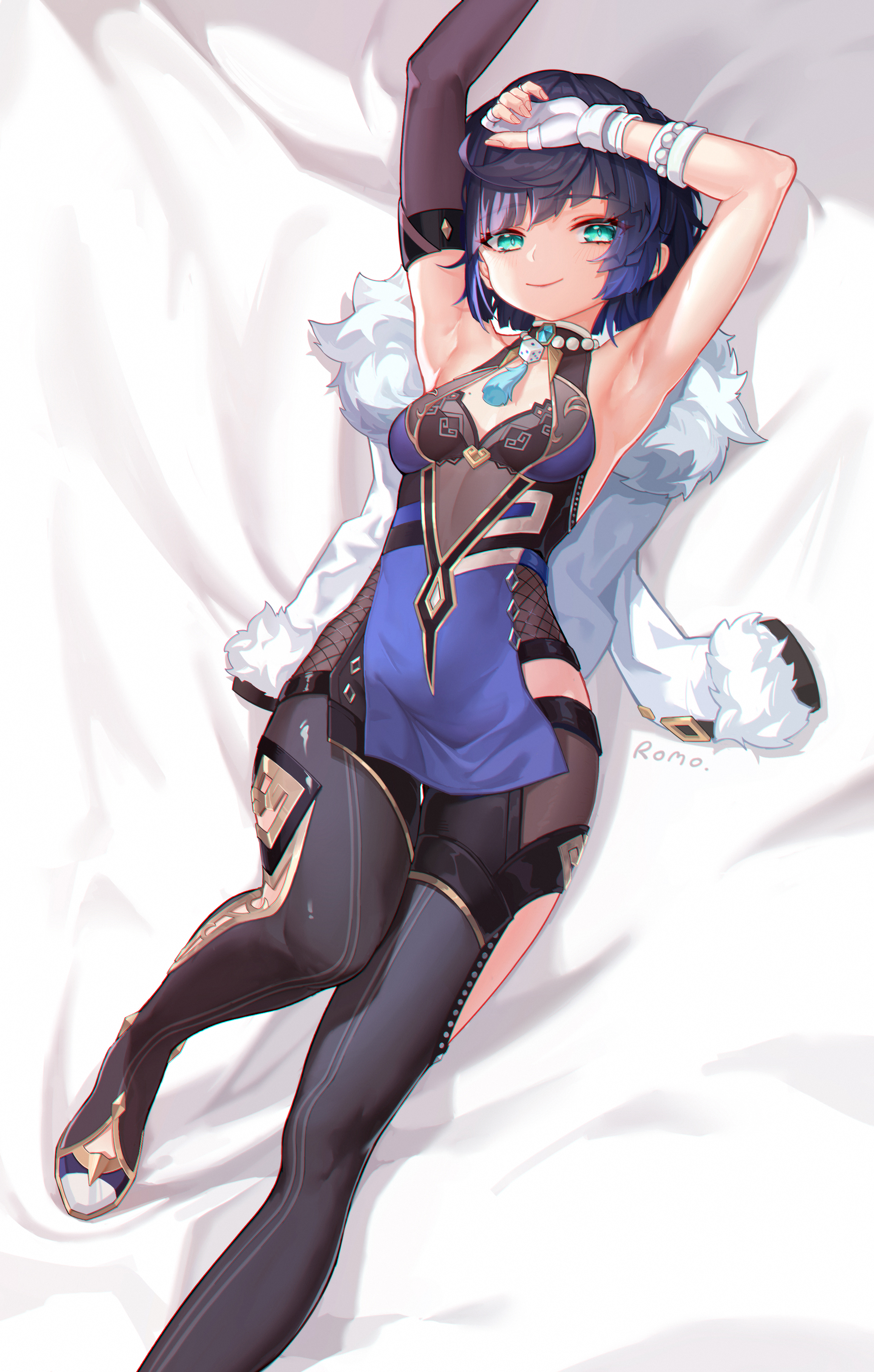 小夜兰