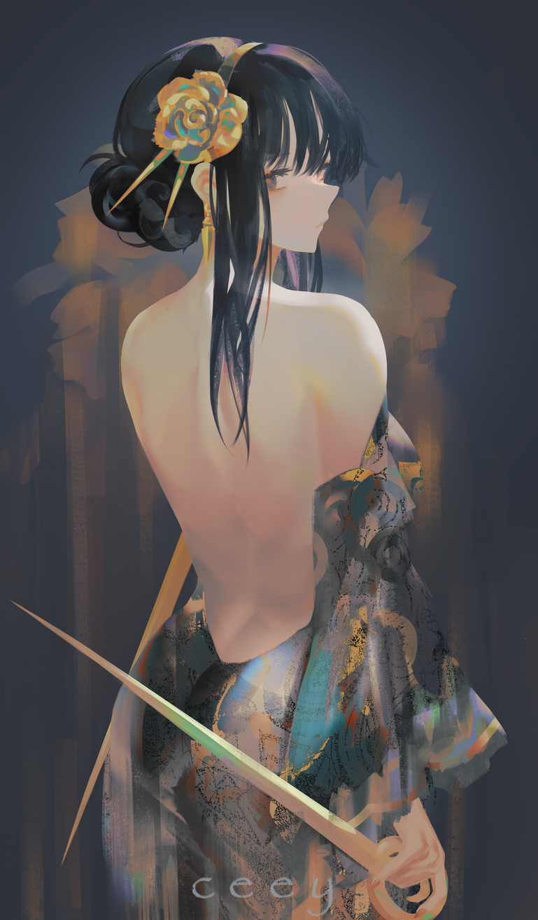 你老婆