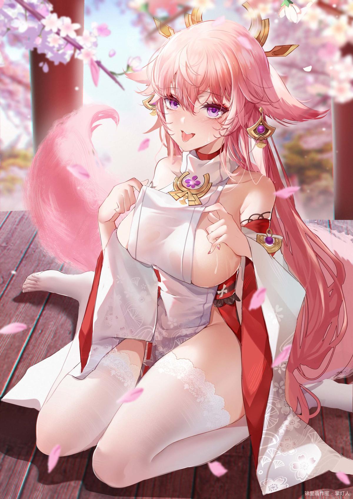 狐狸