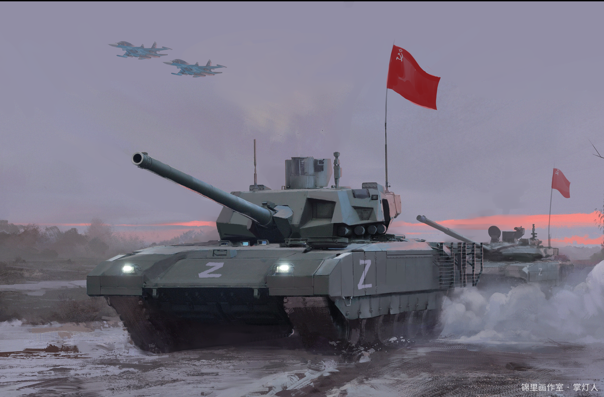 Army Z
