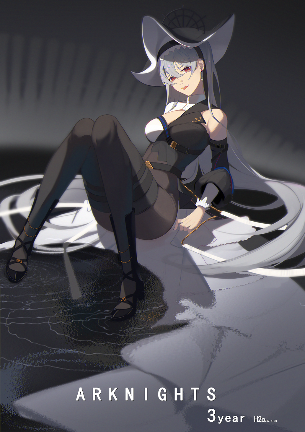 鲨鲨！