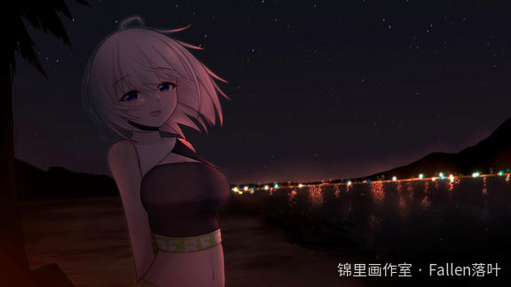 【星瞳4K】天空朦胧  连黑也不纯粹了