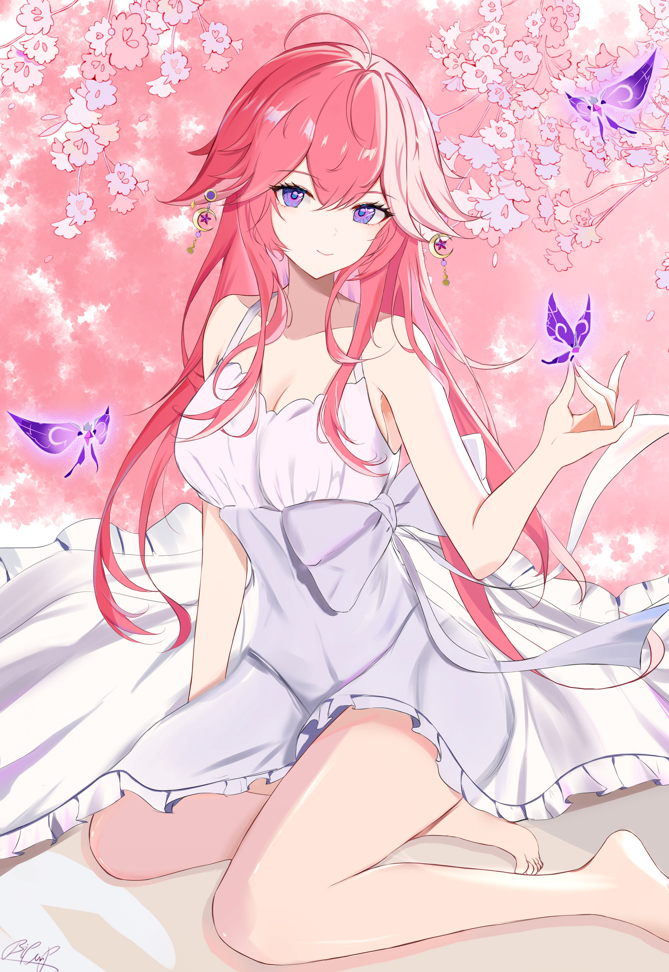 神子