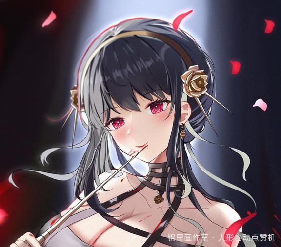 约尔