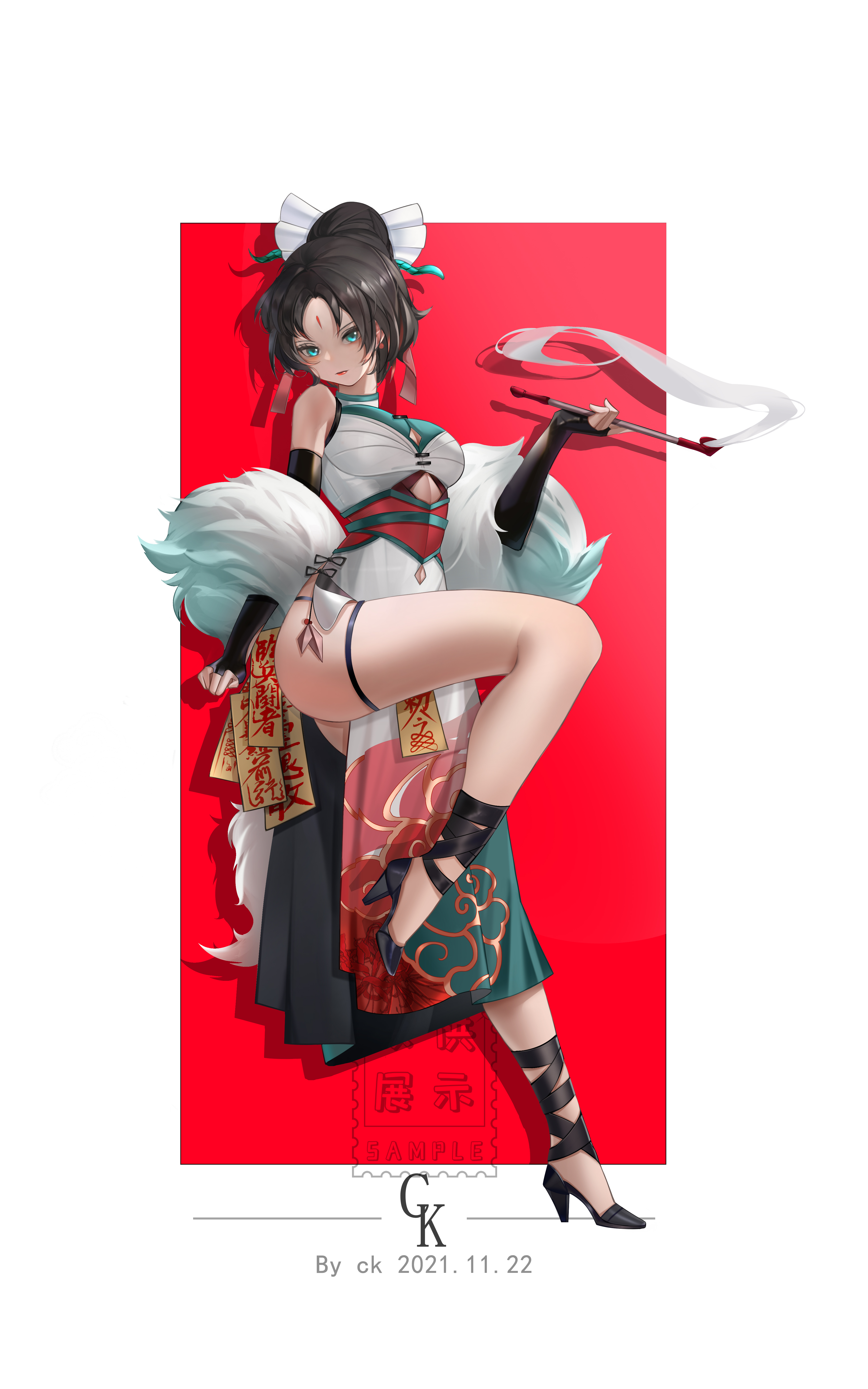 我是菜狗（私稿）
