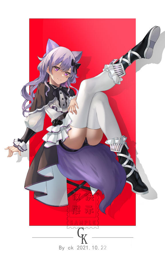 我好菜